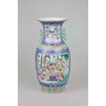 Balustervase
