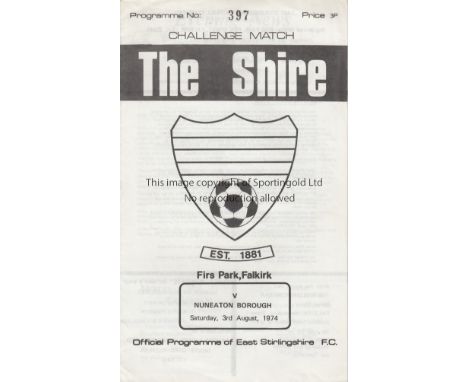 ALEX FERGUSON 1974   Match programme, East Stirlingshire v Nuneaton, 3 / 8/74. Historic programme as this was the first match