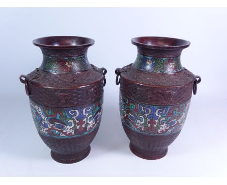 Pair of 20th Century Chinese bronzed Champleve enamel vases, H26cm    Condition Report   Click here for further images, condi