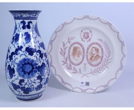 Victorian Royal Worcester commemorative plate The Mayor and Mayoress of Worcester' dated 1896 and a blue and white oriental v