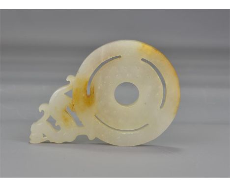 A white jade disk. 10cm 