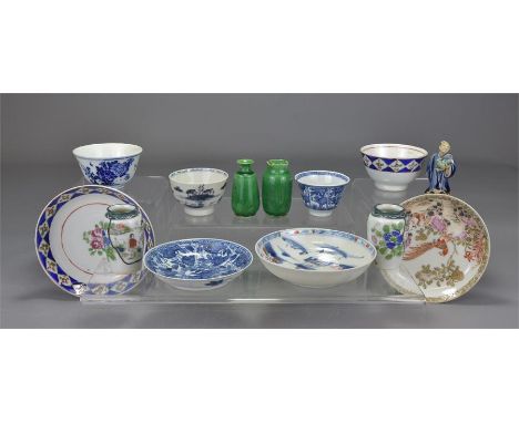 18th/19th century Chinese porcelain cups and saucers together with one figure and four vases. Total 13 items. 