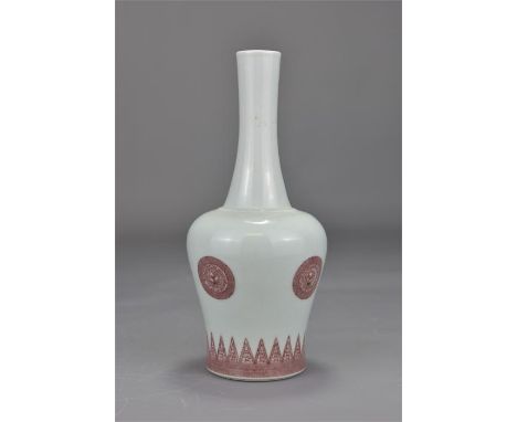 A Chinese underglaze copper-red porcelain 'mallet' vase with underglaze blue six character mark of Kangxi to base (1662-1722)