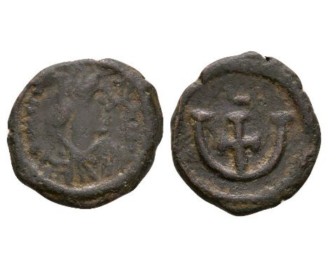 527-565 AD. Antioch mint. Obv: DN IVSTINIANVS PP AVG legend with pearl-diademed, draped and cuirassed bust right. Rev: large 