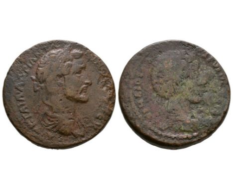 159-161 AD. Obv: AYT K T AIL ADR ANTWNINOC CE E, laureate head right. Rev: M AYRHLIOC KAICAR YIOC CEBAC, bare-headed and cuir