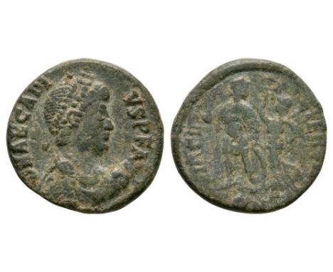 395-401 AD. Constantinople mint. Obv: DN ARCADIVS PF AVG legend with pearl-diademed, draped, cuirassed bust right. Rev: VIRTV