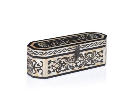 A writing boxOctagonal shapedEbony and mother-of-pearl veneered wood of foliage scrolls decoration and Arabic inscription to 