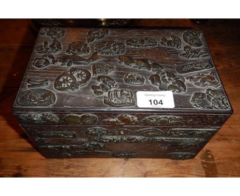A 19thC oak two section tea caddy, with Japanese applied metal ornamentation, 23cm x 14cm x 14cm.