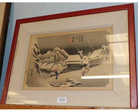 A print by Hiroshige