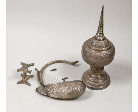 Two Persian? white metal items including a pot and cover with spire finial, 23.2cm, one item a.f.