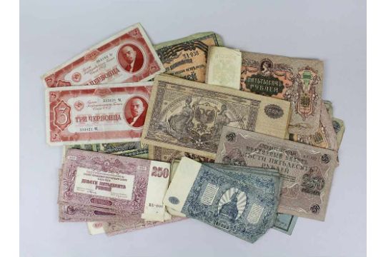 Konvolut Russische Geldscheine Und Notgeld 2 X 500 Rubel 1912 2 X 250 Rubel 1917 2