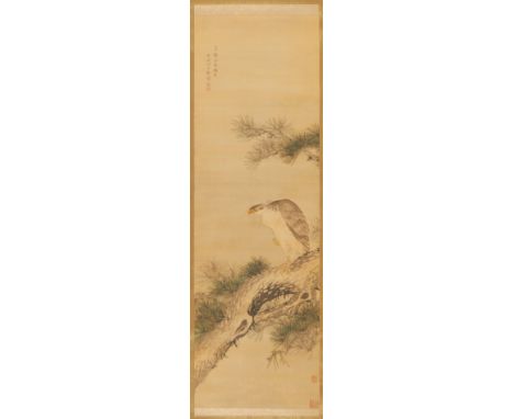 Zhang Pan (Chinese, 1812-?). Ink on silk scroll painting depicting a hawk on a pine tree. Inscribed and with the artist's sea