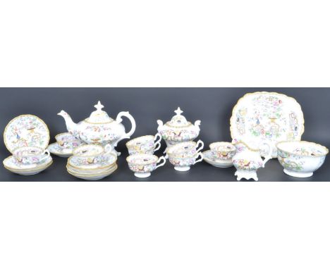 A 19th century Victorian circa 1840 Minton Chinese tree pattern tea service having polychrome floral decoration with gilt bor