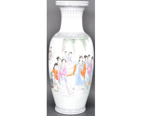 A large vintage 20th century Chinese Oriental porcelain vase having a flared lip decorated with geometric patterns, waisted n