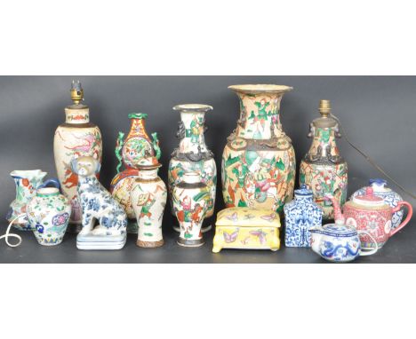 A large collection of vintage 20th century Chinese Oriental ceramics comprising of a crackle glaze vase, famille rose teapot,