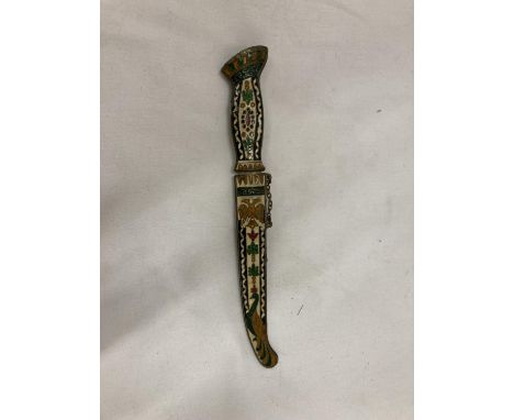 AN ORNATE ENAMEL DESIGN DAGGER AND SCABBARD 