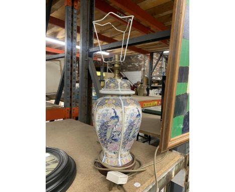 AN ORIENTAL LAMP BASE 