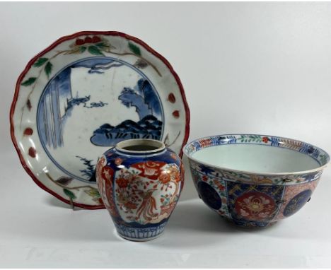 THREE 19TH CENTURY JAPANESE IMARI ITEMS, OVOID JAR, PLATE AND BOWL, SIX CHARACTER MARK AND DOUBLE RING TO BASES, PLATE DIAMET