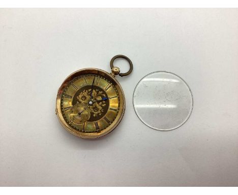 A Victorian Openface Pocket Watch, the foliate engraved dial with Roman numerals and seconds subsidiary dial, within engine t