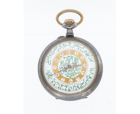 A blackened open faced pocket watch with white enamel dial, green Arabic inscription, dial approx 40mm, case with inlaid and 