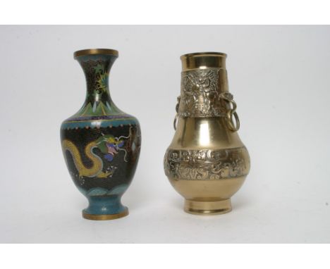 A Chinese cloisonne enamel vase together with a Chinese brass vase with loop handles of archaic form