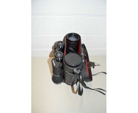 Pair of vintage Miranda 16x50 binoculars and a pair of Korean Polar binoculars 10x50