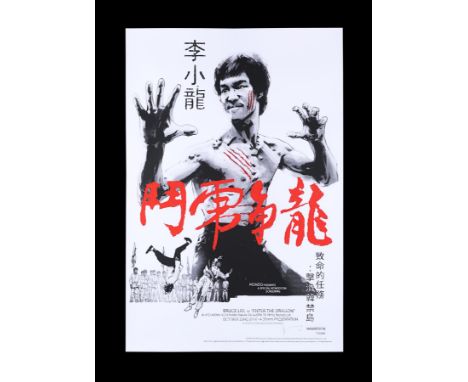 Bruce Lee is the perfect subject for any alternative movie poster, a truly iconic, pop culture figure. Between 2016 to 2019 M