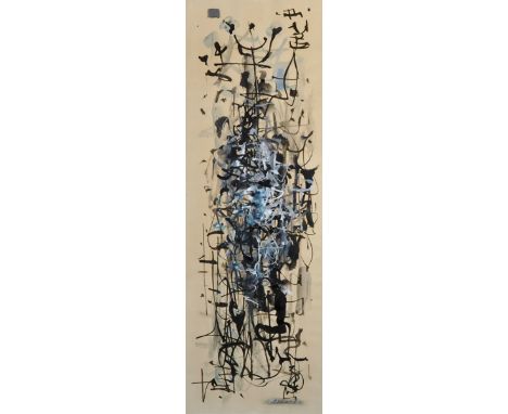 Peter Jones (20th Century) British. "Vertical Growth", Ink and Gouache, Signed with Initials and Dated '11.2.58', 30" x 10.5"
