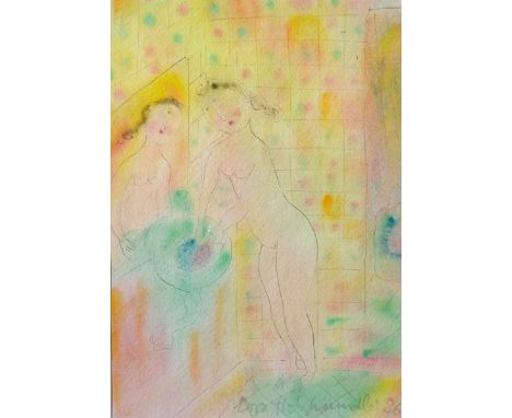 Dora Holzhandler (1928-2015) French/British. A Naked Girl by a Basin, Watercolour, Signed and Dated '86, 11" x 7.75".