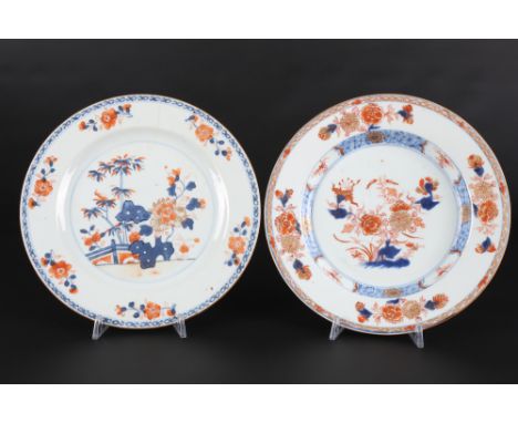 China 18./19. Jahrhundert 2 Imari Teller, chinese imari plates 18th century,Porzellan, China 18./19. Jahrhundert  florale Mal