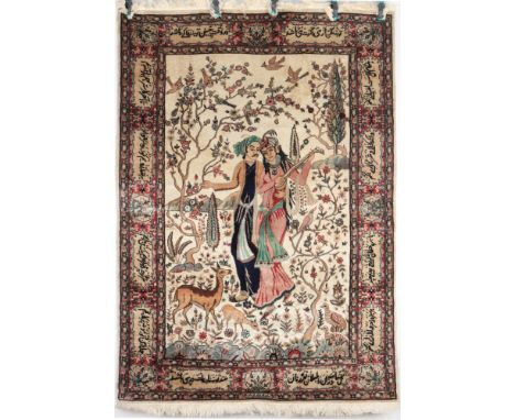 Seidenteppich mit orientalischem Liebespaar, silk orient carpet with loving couple,Kaschmirseide auf Korkwolle, handgeknüpfte