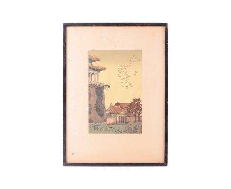 Elizabeth Keith (1887-1956) Scottish, 'The Forbidden City Wall, Peking', colour woodcut, signature to lower right corner, 33 