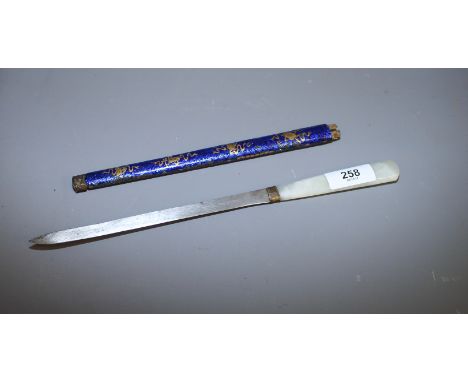A Middle Eastern dagger with plain jade handle and blue enamelled metal sheath, 12" long (damages)