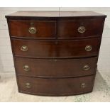 An 19th Century mahogany bow fronted two over three chest of drawers (H98cm W100cm D50cm)