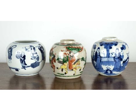 Blue and white small ovoid vaseChinese, 19th Centurypainted with Lohans, scholars and other figures, with a Kangxi mark, 11cm