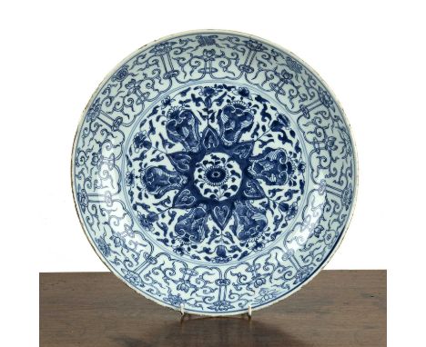 Blue and white porcelain chargerChinese, 18th/19th Centurypainted with Buddhistic symbols, and with a Kangxi Artemisia mark i