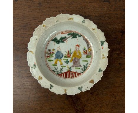 Famille verte small basin style bowlChinese provincial, 18th/19th Centurywith wide petal shape rim, decorated with a central 
