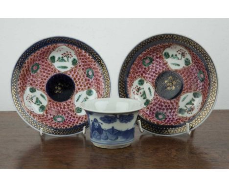 Blue and white porcelain tea bowlChinese, Kangxipainted with a scholar, 8cm diameter, and a pair of early 19th Century saucer