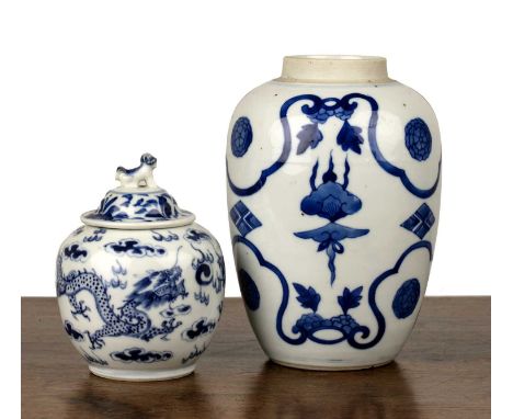 Blue and white porcelain vase Chinese, 19th Centurypainted with symbols and having a Kangxi mark, 18.2cm high and small blue 