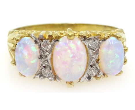 Silver-gilt opal ring Condition Report size R-SClick here for further images, condition, auction times & delivery costs