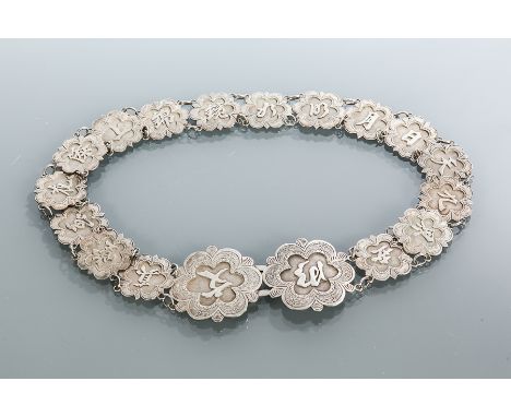 CHINESE SILVER BELT 
each panel with a character, approximately 135g, 62cm long