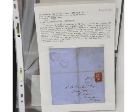 Collection of Queen Victoria stamps on paper, entire letters and assorted postmarks, good CV. P&amp;P Group 1 (£14+VAT for th