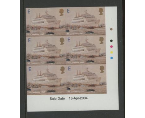 2004 Ocean Liners "E" Imperforate Traffic Light block of 6. U/M, fine. SG 2449a Cat £1125(+)