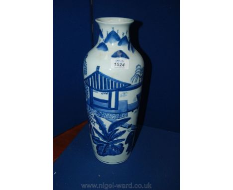 A Chinese Vase decorated with scene of ladies in a garden.  14 3/4'' tall