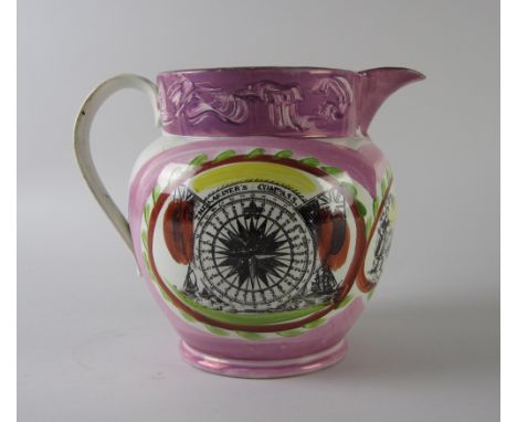 A Sunderland Lustre Jug titled  Success to Shipping Trade , The Mariners Compass and verse  In Conversation with a Friend , 8