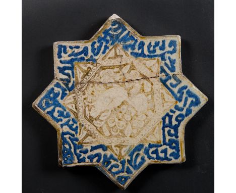 Persian ceramic, octagonal shape with painted decorations in blue and yellow on white ground, damages…, 13/14th century, 20x2