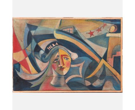 Russian artist 1st half 20th Century, Portrait, oil on canvas, 38x60cm
