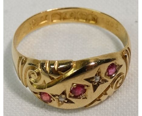 18ct Gold ruby & diamond ring 2.4g 