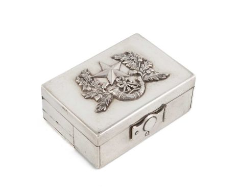 A late-19th century travelling inkwell set,unmarked, retailer's mark of Thornhill, 144 Bond Street,rectangular form, the cove