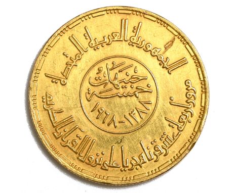 1968 Egypt gold Five Pound 1400th Anniversary of the Quran commemorative one-year issue (KM 416). Obverse: Arabic script that